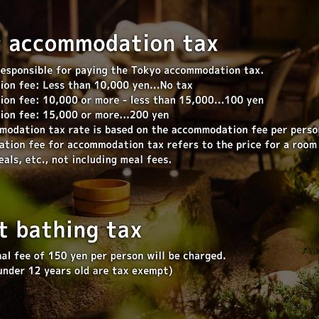 Tokyo Toyosu Manyo Club Hotel Eksteriør billede